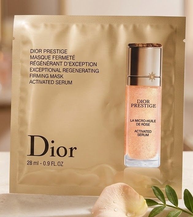DIOR Prestige facial mask